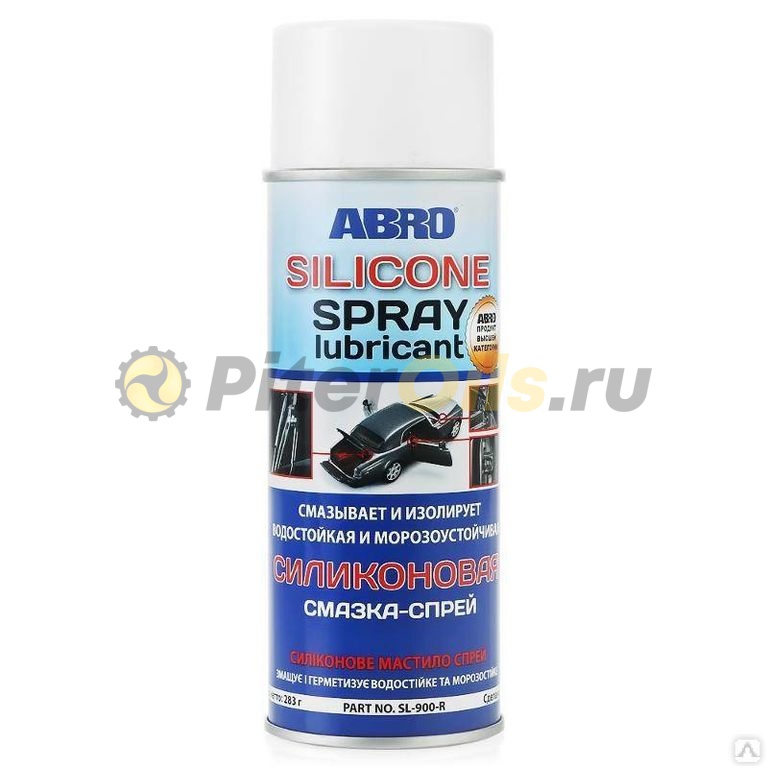 ABRO Смазка-спрей силиконовая (283г) (SL-900R)