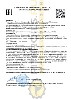 Gazpromneft Diesel Premium 10w40 CI-4 50л 2389901215