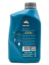 Repsol RP ELITE MULTIVALVULAS 10W40 (1л) 6063/R/60276/R2
