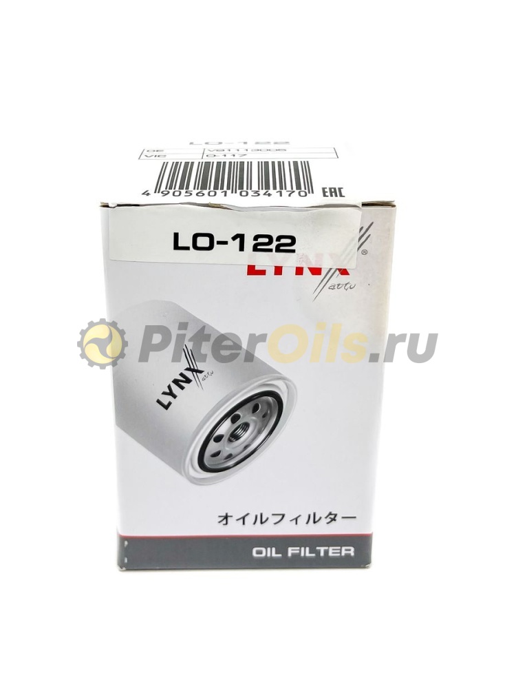 LYNXauto Фильтр масляный LO122 (HU6006z)