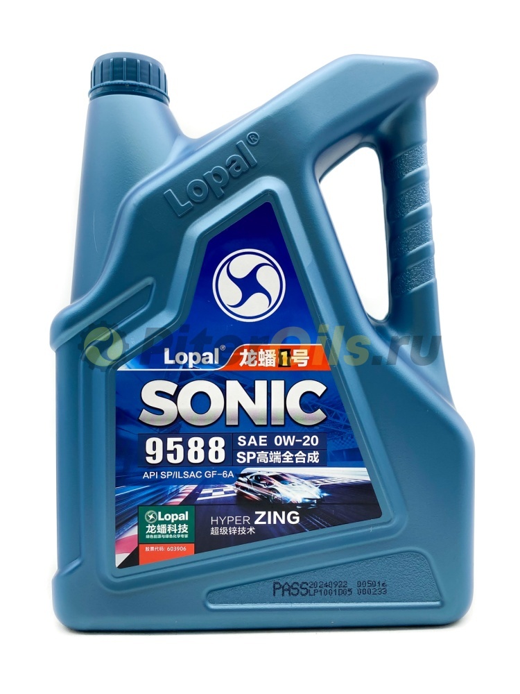 Lopal SONIC 9588 SP 0W-20 4л. LPL33249