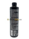 Mannol Burning Booster 450мл 9939