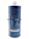 SUZUKI ECSTAR 0W-20 (1л) 99M0022R01001