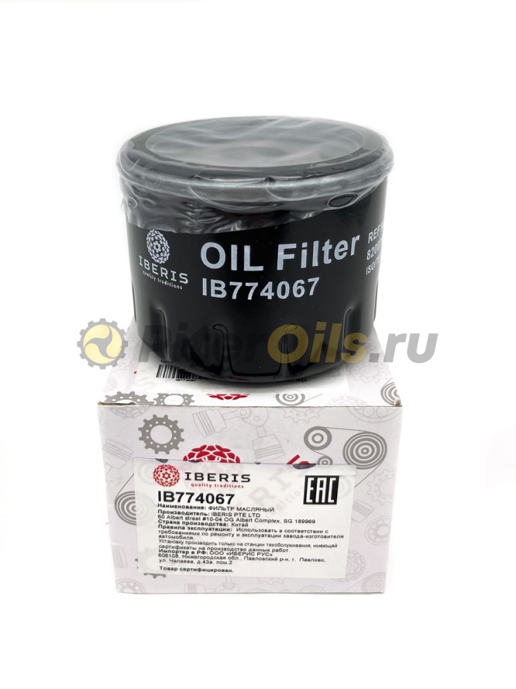 Фильтр масляный IBERIS IB774067 (W79)