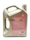Shell Helix Ultra SP 0W20 (4л) 550061077/550069685/550060355