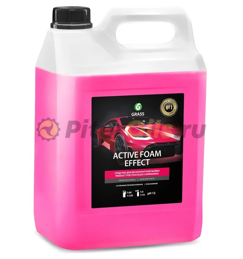 GRASS Автошампунь Active Foam Effect, для бесконтактной мойки 6кг 113111