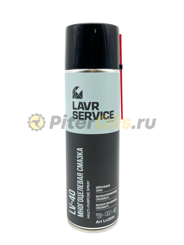LAVR LN3504 Смазка многоцелевая LV-40 SERVICE Multipurpose grease 650 мл 