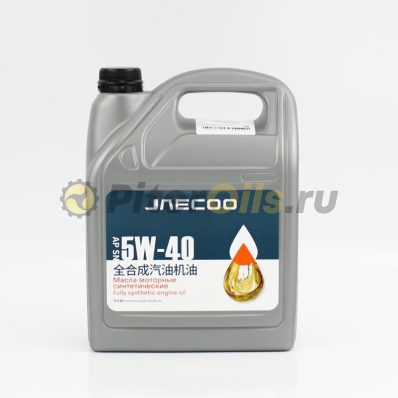 Jaecoo 5W-40 API SN (4л) JAECOO5W404