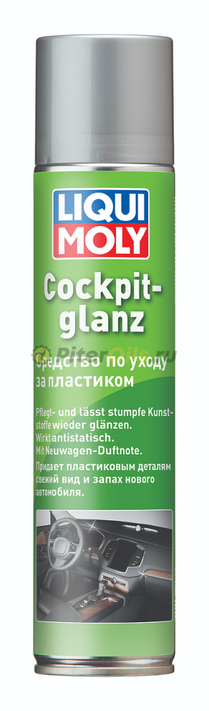 LIQUI MOLY Средство для обработки пластик. панелелей(запах нового автомобиля ) 0,3л 7582
