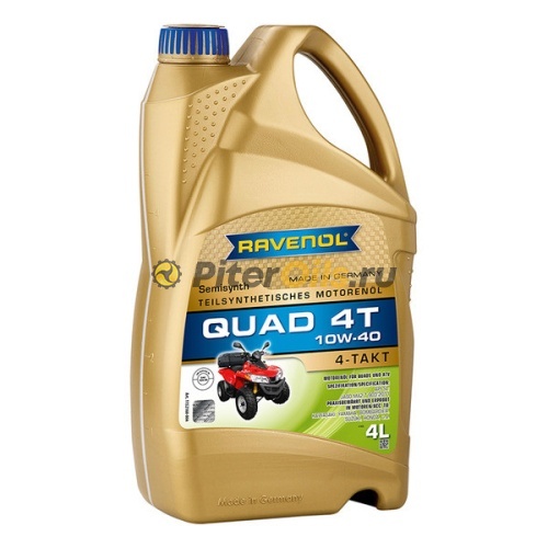 RAVENOL QUAD 4T SAE 10W-40 (4л) 4014835771192
