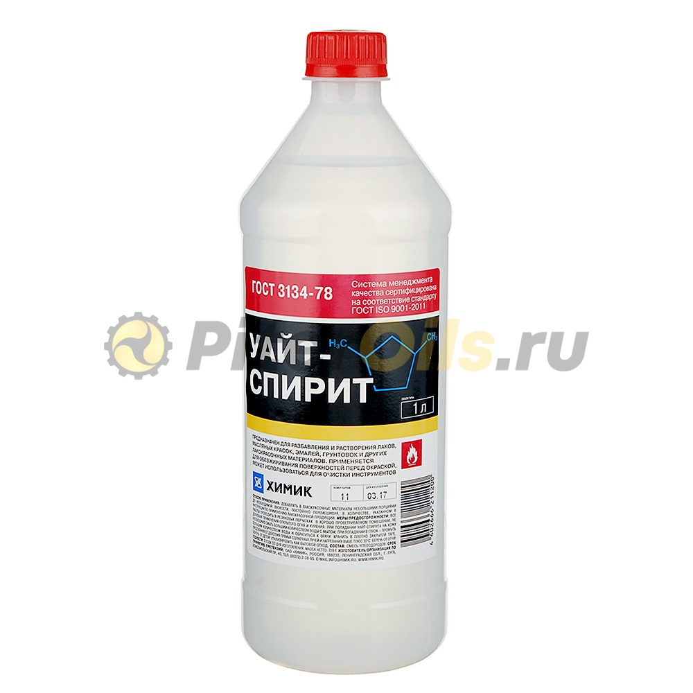 Уайт-спирит (1л) Химик 66211200