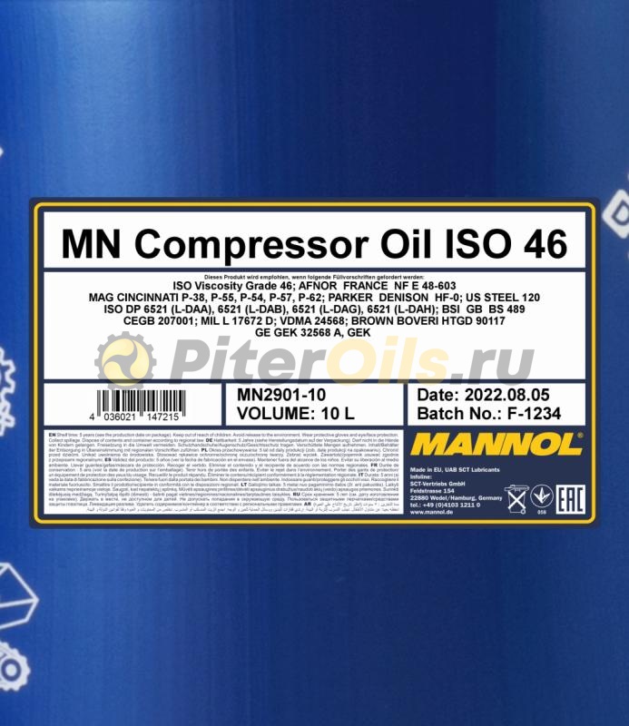 Mannol Compressor Oil ISO 46 (10л) 1496