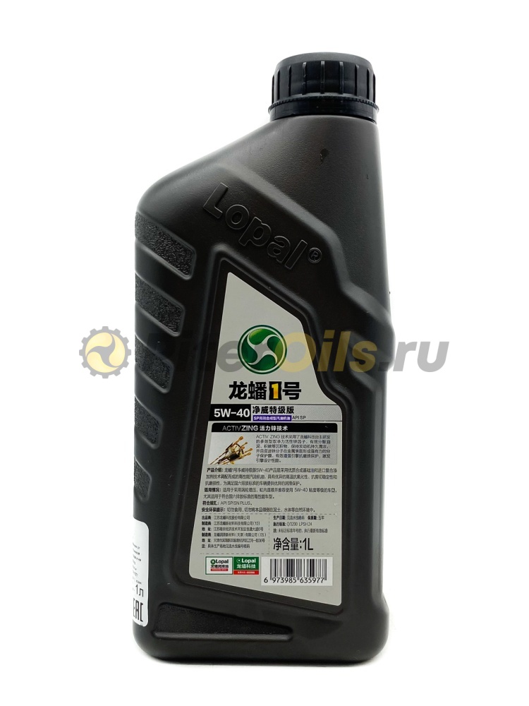 Lopal 1 Ultra SYN SP 5W-40 1л. LPL35977