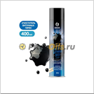 GRASS Очиститель битумных пятен Antibitum 400мл 110521