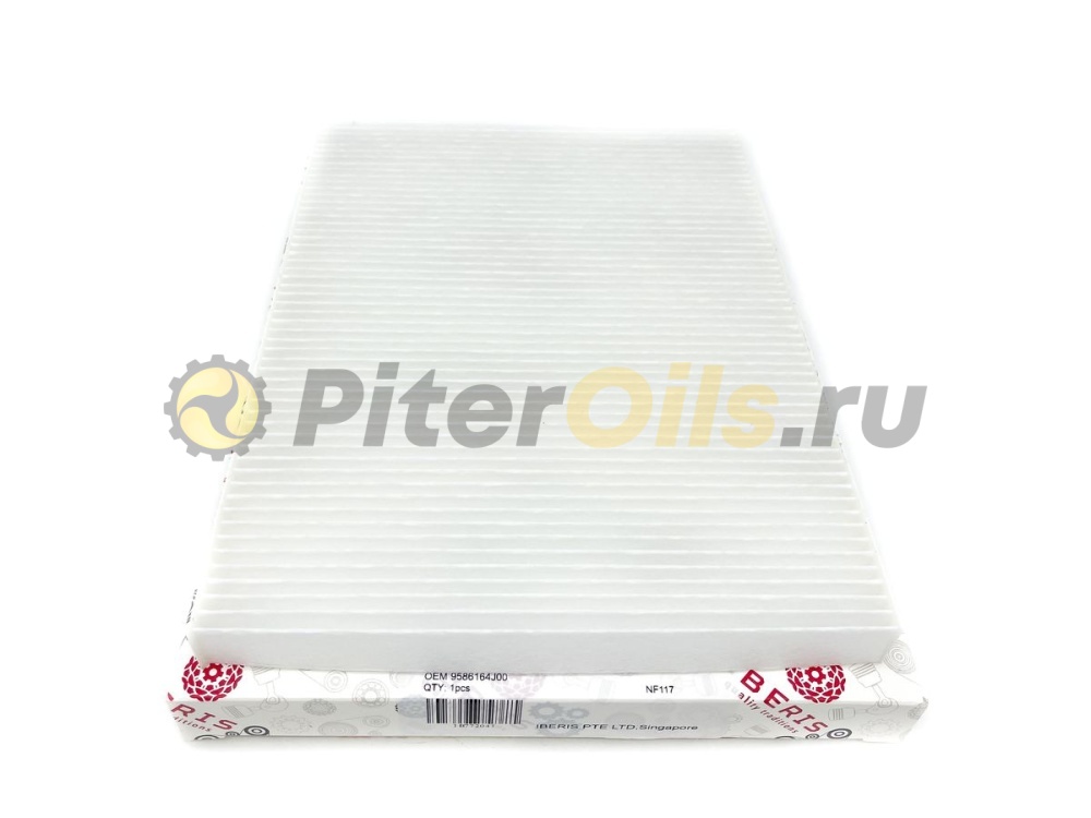 Фильтр салонный IBERIS IB772041 (CU 2138)