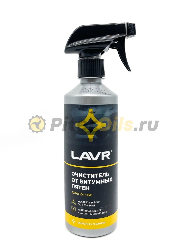 LAVR LN1403 Очиститель битумных пятен 1403 Anti Bitumen Ultra Effective 500 мл  