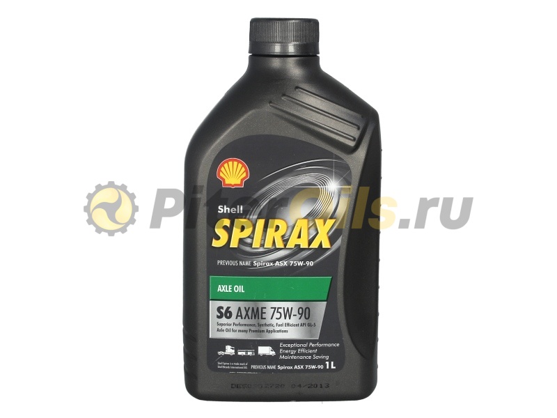 Shell Spirax S6 AXME 75w90 (1л) 550027970