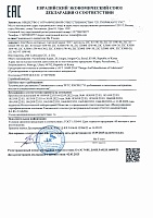 ZIC X5 Diesel 10w40 CI-4 (20л) 192660