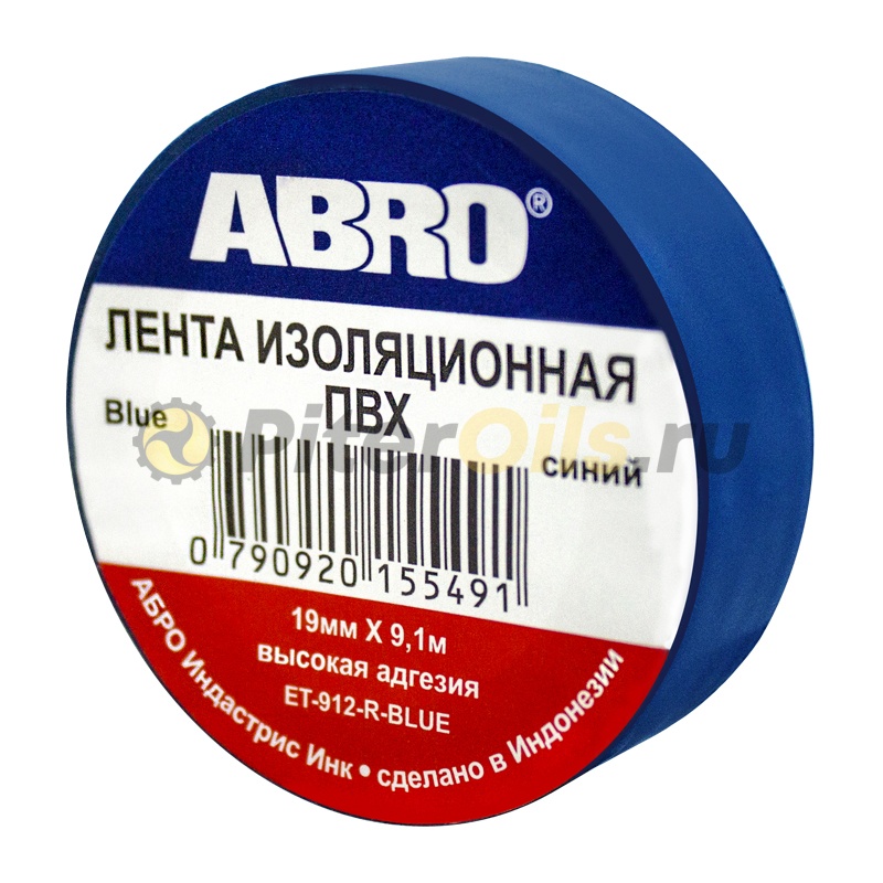 ABRO Изолента синяя ET-912BLU 18мм x9,1м 