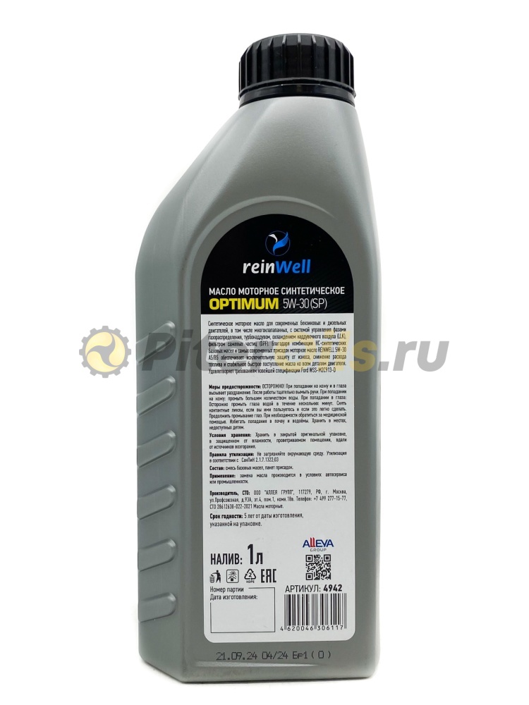 ReinWell 5W-30 A5/B5 1л. 4942