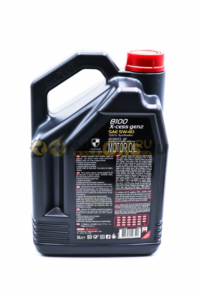 MOTUL 8100 X-cess gen2 SAE 5W-40 5л 102870/111682/109776