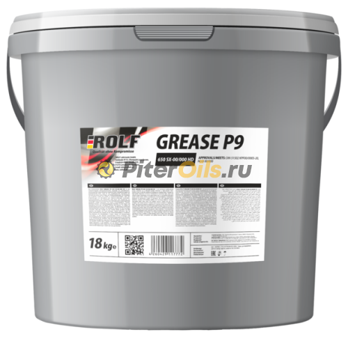ROLF GREASE P9 650 SX-00/000 HD (18кг) 667093