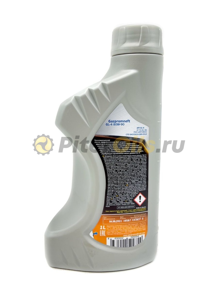 Gazpromneft GL-4 80W90 1л 2389901367