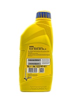 Rowe HIGHTEC TOPGEAR 80W-90 (1л) 25001001099