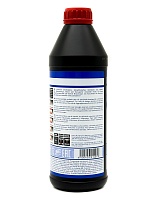 Rowe HIGHTEC TOPGEAR 75W-90 HC LS (1л) 25004001099