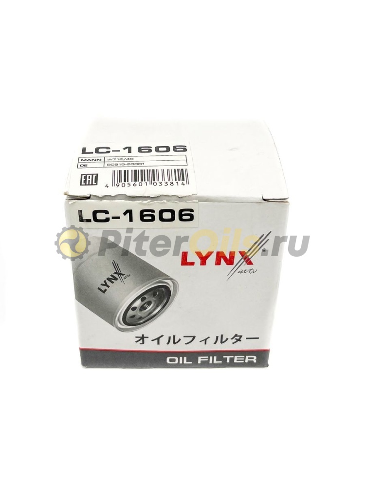 LYNXauto Фильтр масляный LC1606 (W719/27, OP629, SM 110)