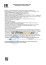 IDEMITSU Zepro Eco Medalist F-S SP/GF-6 0W-20 (1л) 3583-001