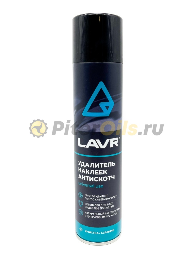 LAVR LN1744 Очиститель антискотч 400мл