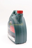 Castrol Magnatec 10w40 A3/B4 (4л) 15CA24/15F128