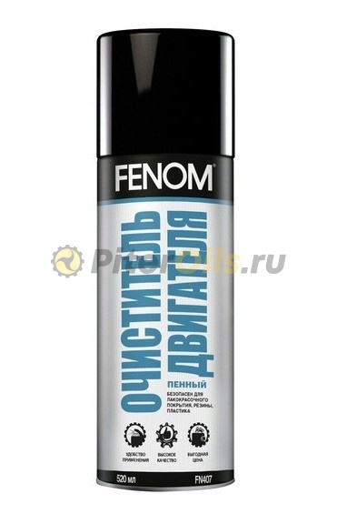FENOM Очиститель двигателя пенный (520мл/310гр) FN407