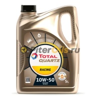 Total Quartz Racing 10W50 (5л) 157104/213699