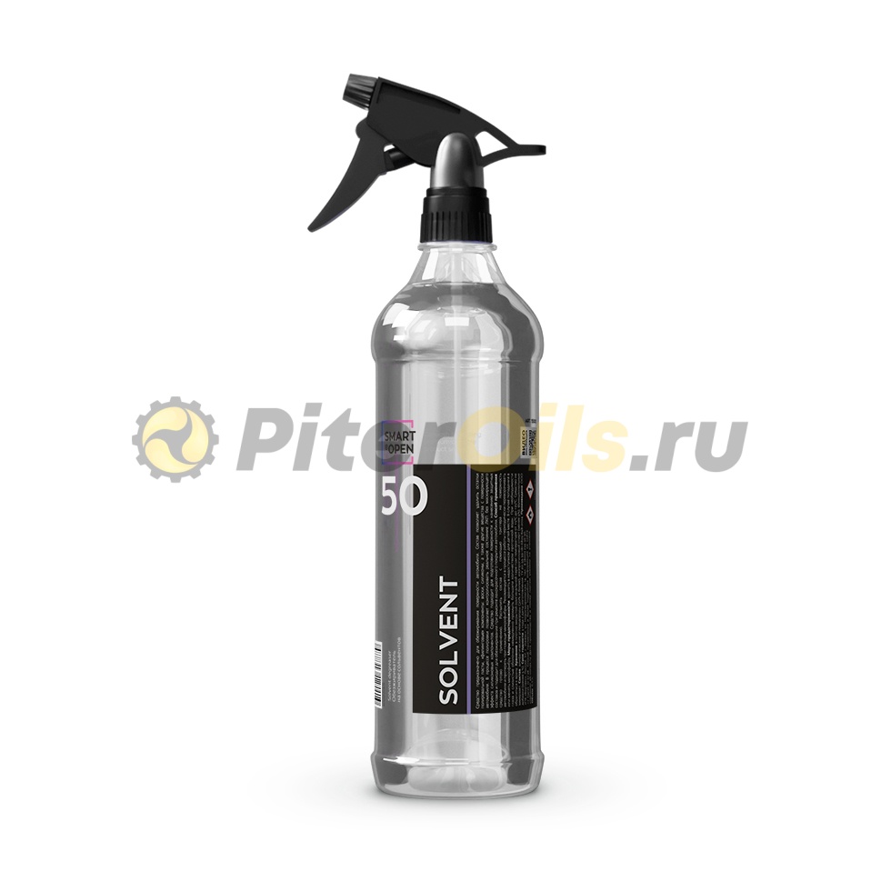 SMART OPEN SOLVENT Обезжириватель на основе сольвентов , 500мл
