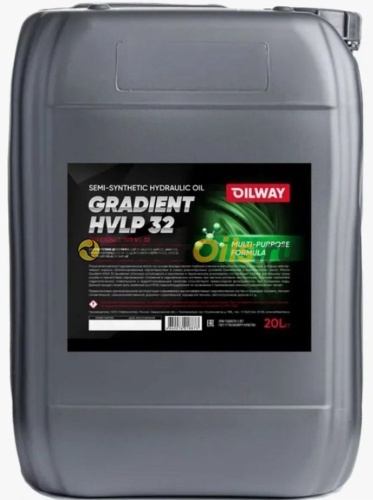 OilWay Gradient HVLP 32 п/с, 20л. 4670030171917    