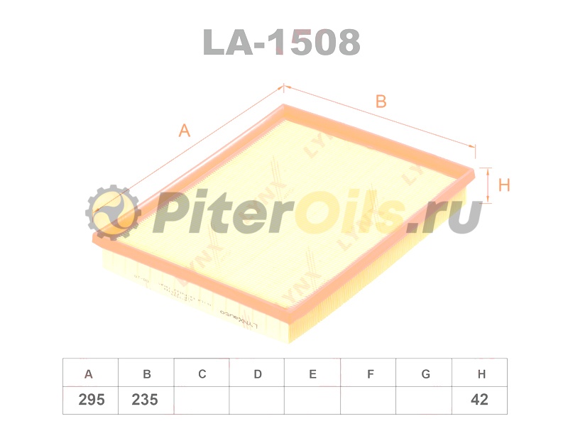 LYNXauto Фильтр воздушный LA1508 (AP051, C30130, SB 632)