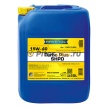 RAVENOL моторное масло Turbo plus SHPD SAE 15W-40 (20л) 4014835726123