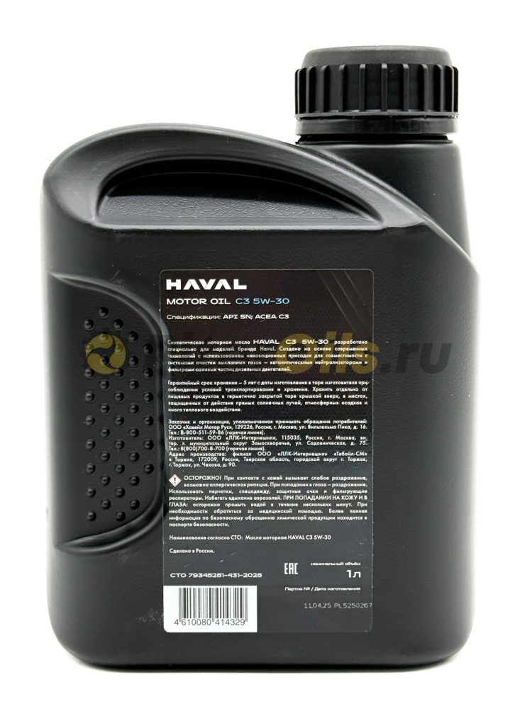 HAVAL MOTOR OIL C3 5W-30  (1л) 2230528