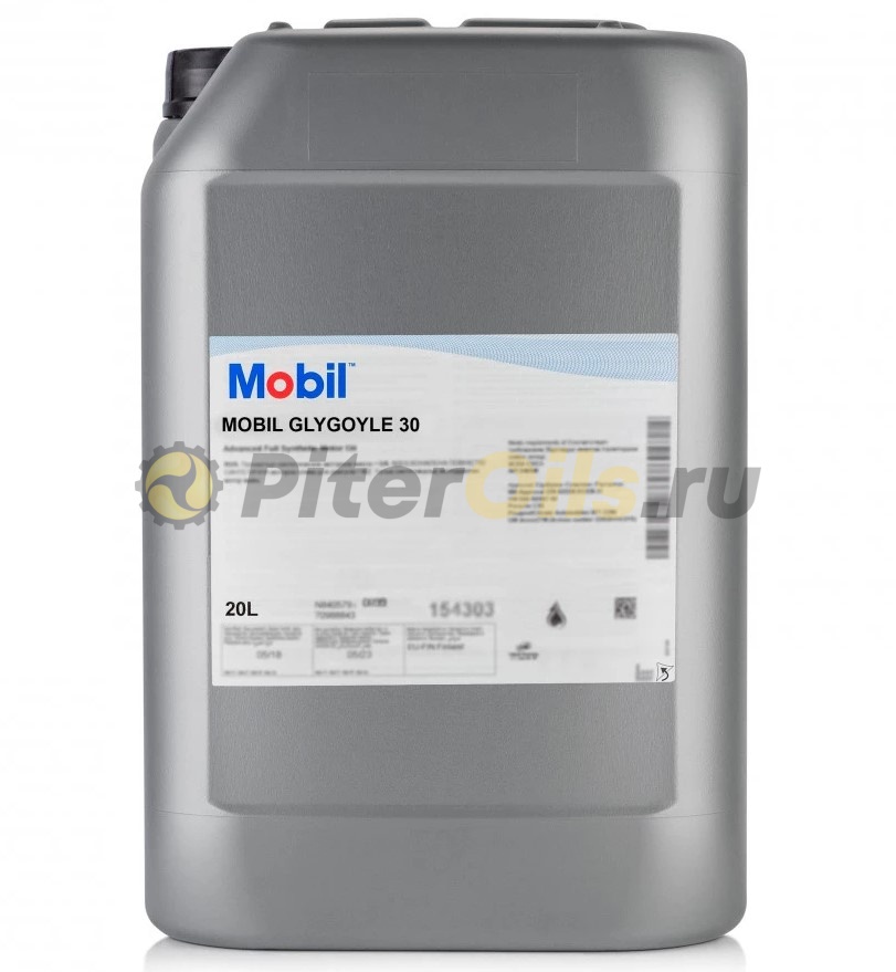 Mobil Glygoyle 30 (20л) 127805 Масло циркуляционное