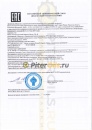 Роснефть Magnum Maxtec 5w40 (1л) п/с 40814632