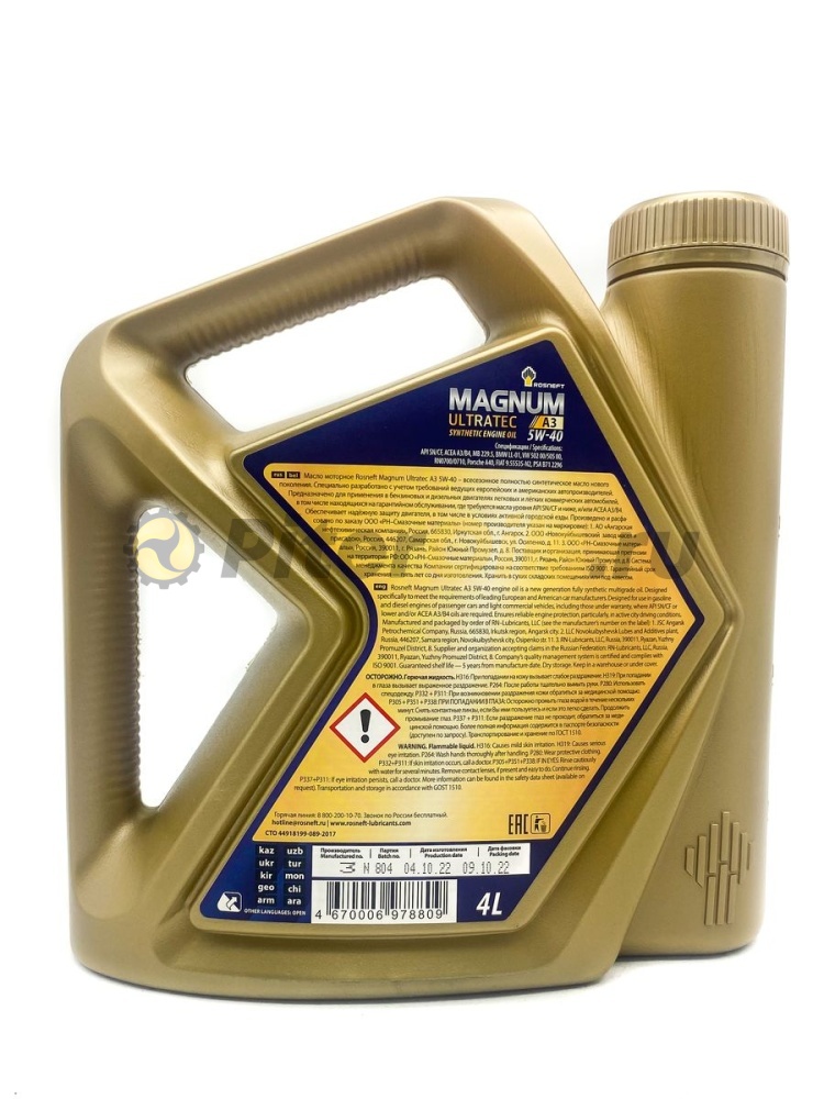 Роснефть Magnum Ultratec А3 5w40 (4л) 40816442