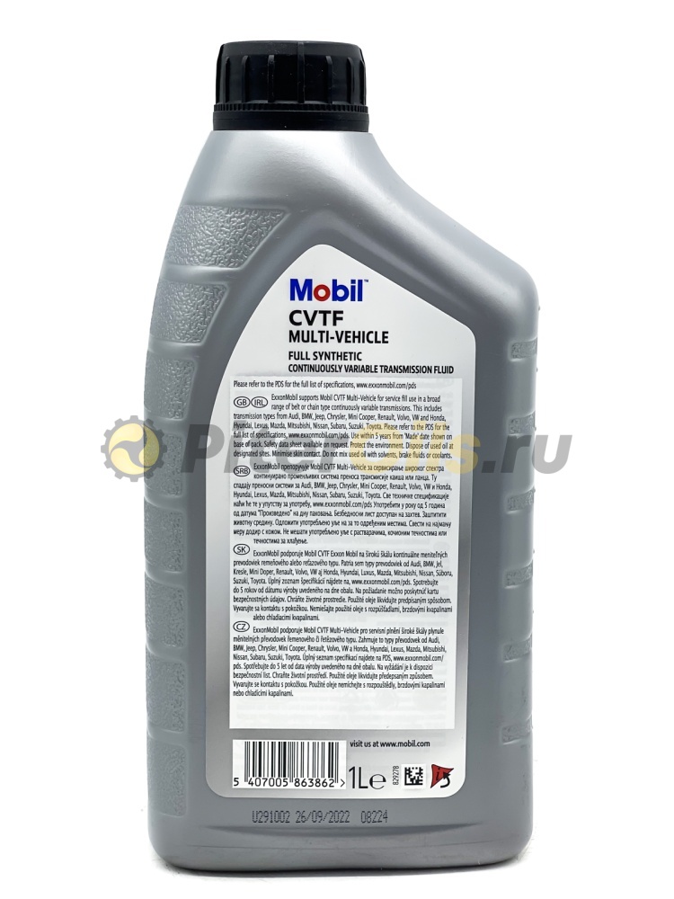 Mobil CVTF Multi-Vehicle GSP 1 л 156295