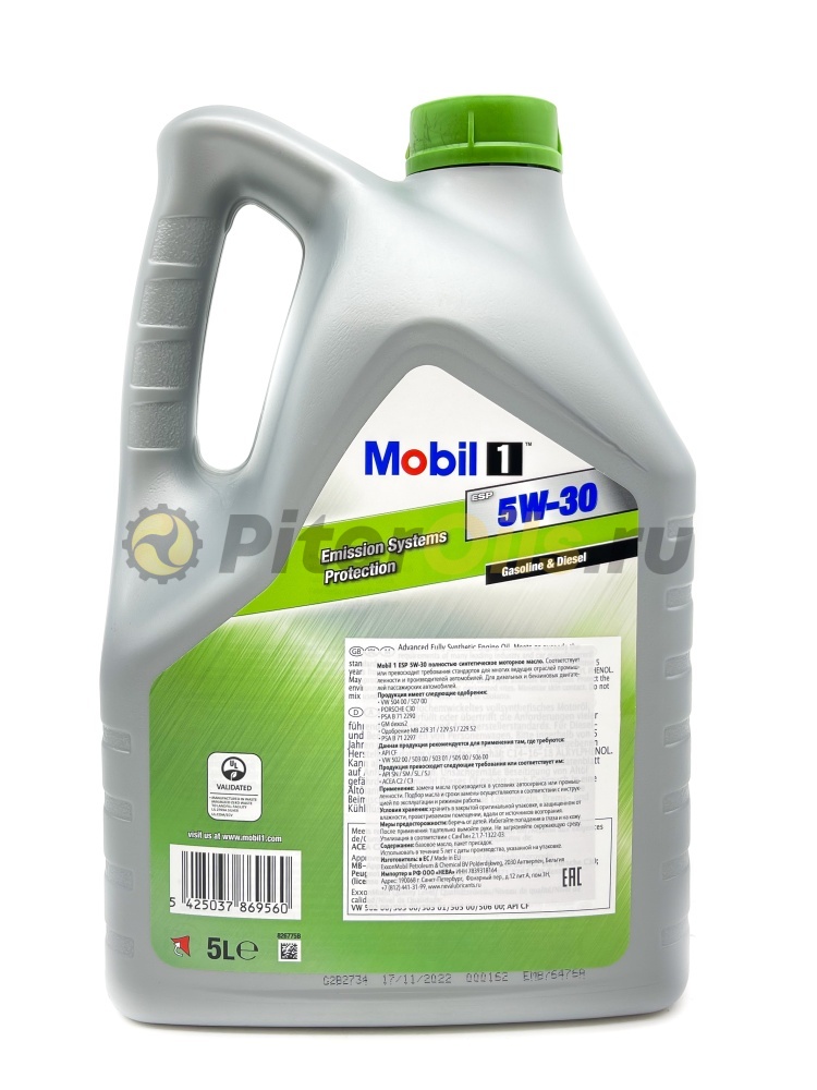 Mobil 1 ESP 5W30 (5л) 154297/155605