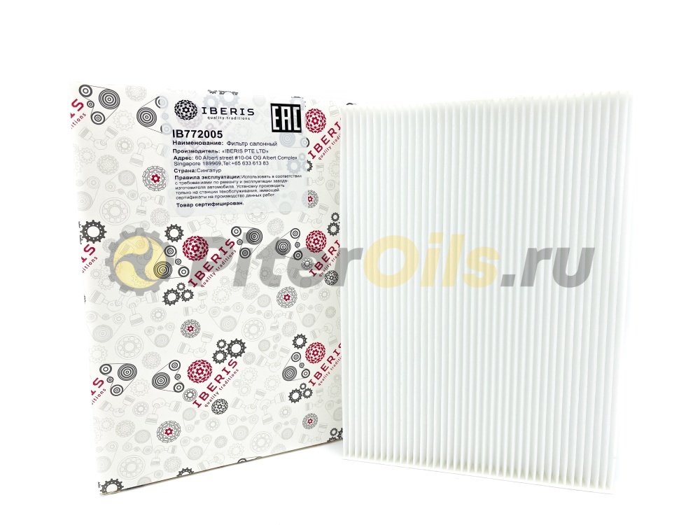Фильтр салонный IBERIS IB772005 (CU 1936)
