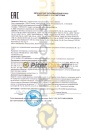 Eni i-Sint 5w30 (1л) 101691
