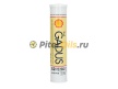 Shell Смазка Gadus S2 V220 AC2 (0,4кг) 550028167/550050007