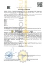 Mercedes-Benz MB 229.51 5w30 (5л) A000989690613ABDE/A000989220713FBDR/A000989320913ABDW