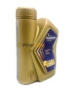 Роснефть Magnum Ultratec 5w40 SN/CF (1л) синт. 40815432